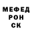 ГАШ Cannabis Antonina Babinets