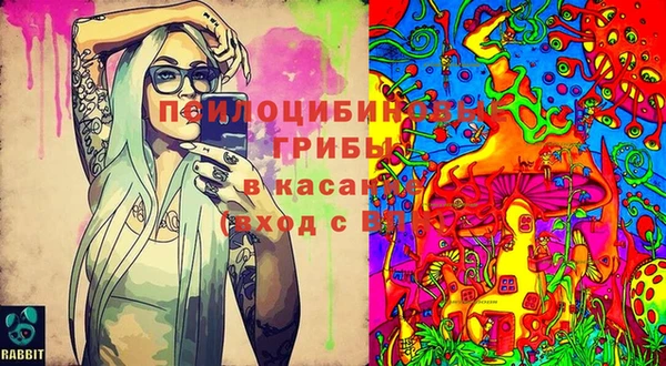 кокаин перу Балабаново