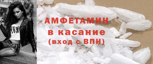 бошки Балахна