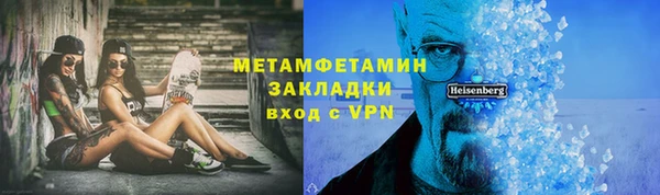 дмт Баксан