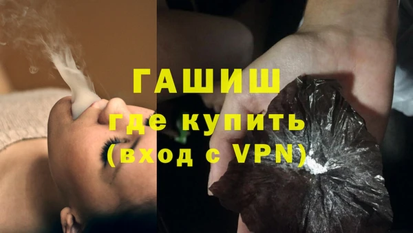 дмт Баксан