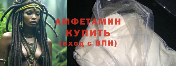 бошки Балахна