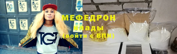 кокаин перу Балабаново
