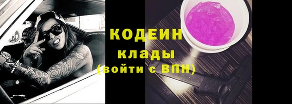 дмт Баксан