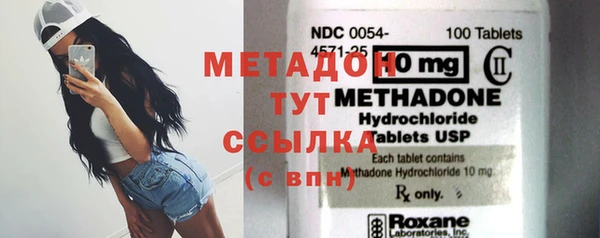 дмт Баксан