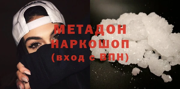 дмт Баксан