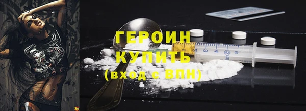 кокаин перу Балабаново