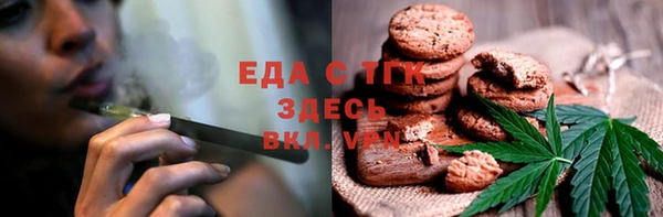 кокаин перу Балабаново