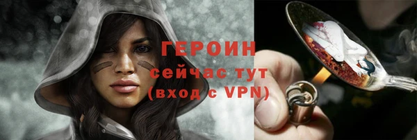 бошки Балахна