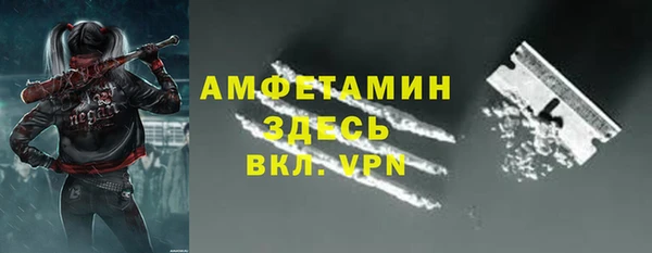 бошки Балахна