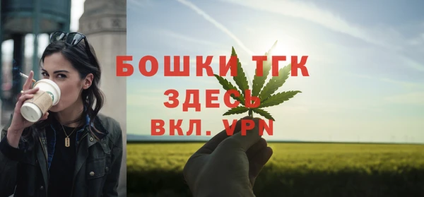 дмт Баксан