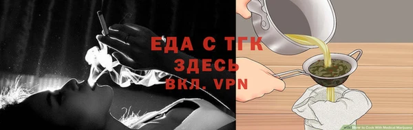 кокаин перу Балабаново