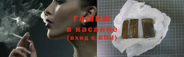 кокаин перу Балабаново