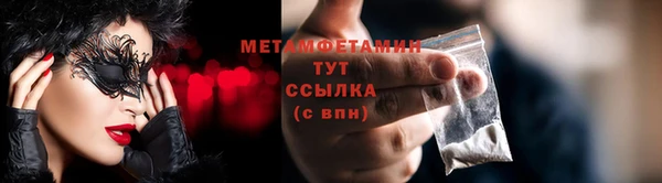 дмт Баксан