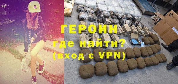 кокаин перу Балабаново