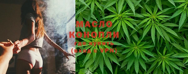 дмт Баксан