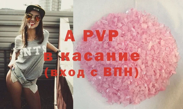 кокаин перу Балабаново