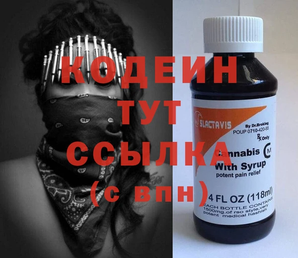 кокаин перу Балабаново