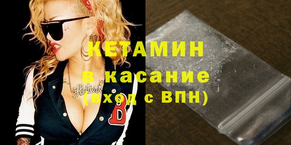 бошки Балахна