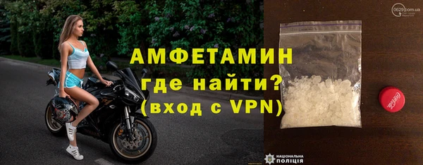 дмт Баксан