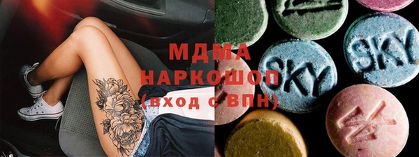 дмт Баксан