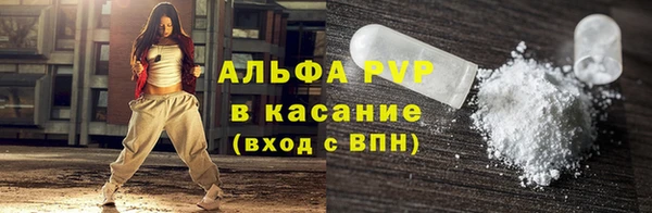 дмт Баксан