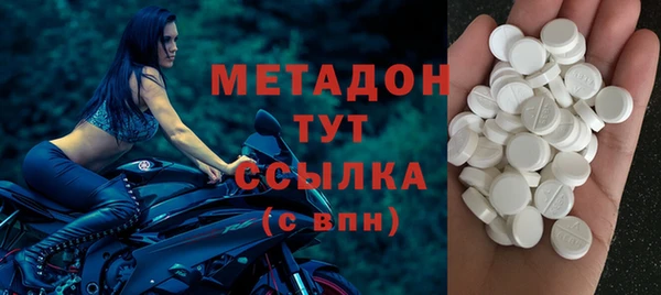 дмт Баксан