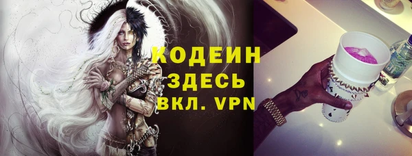 кокаин перу Балабаново