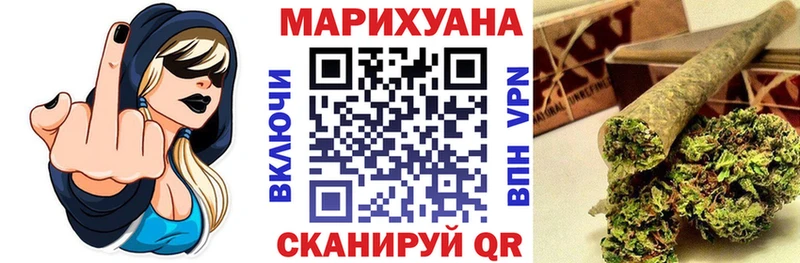 Канабис конопля  Купить закладки  Венёв 